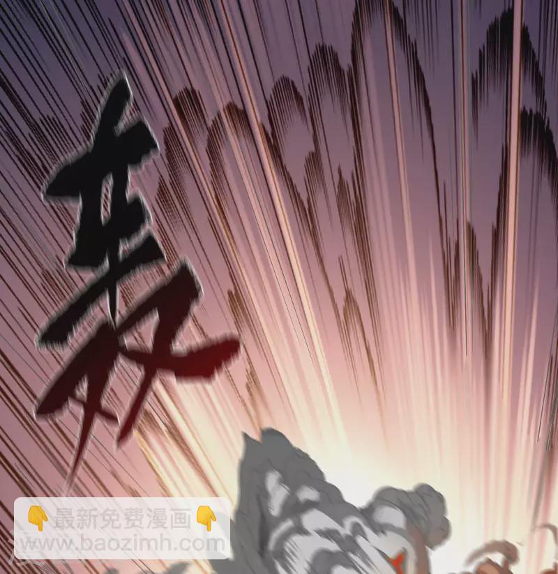 第4话 妖女重现39