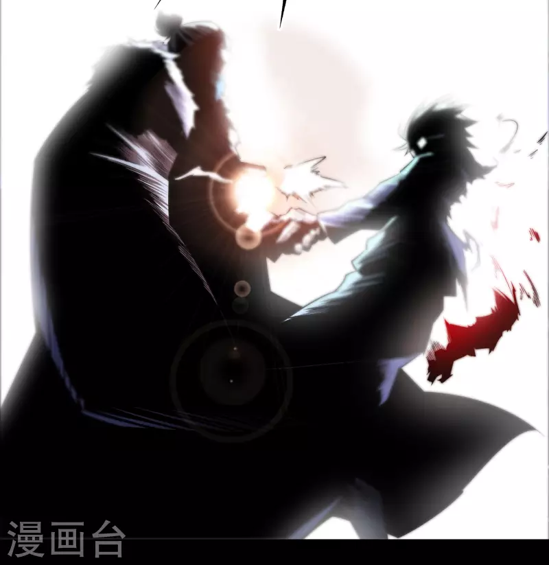 第4话 妖女重现56
