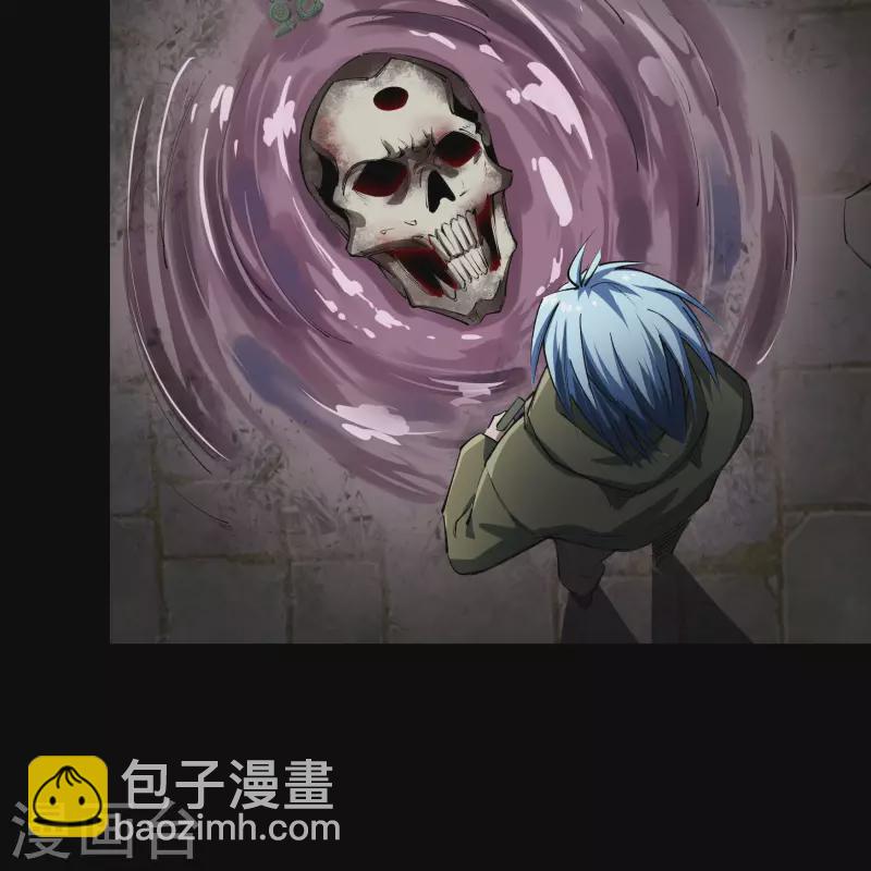 第4话 妖女重现8