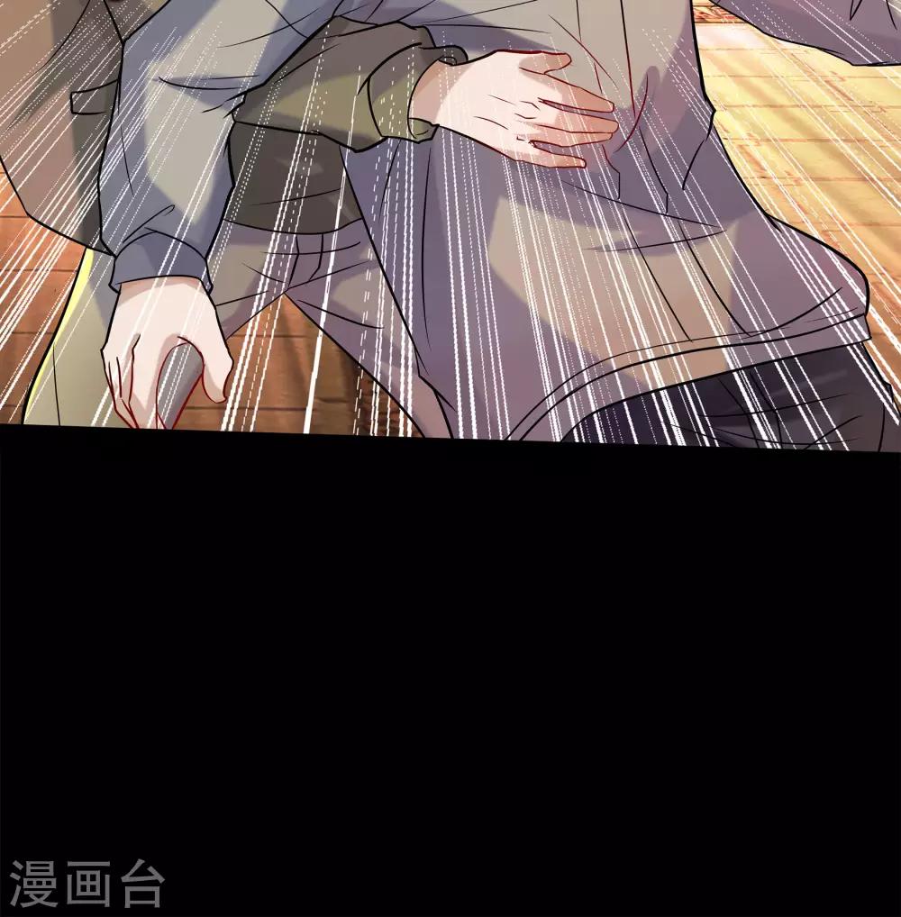 第8话 封印解除14