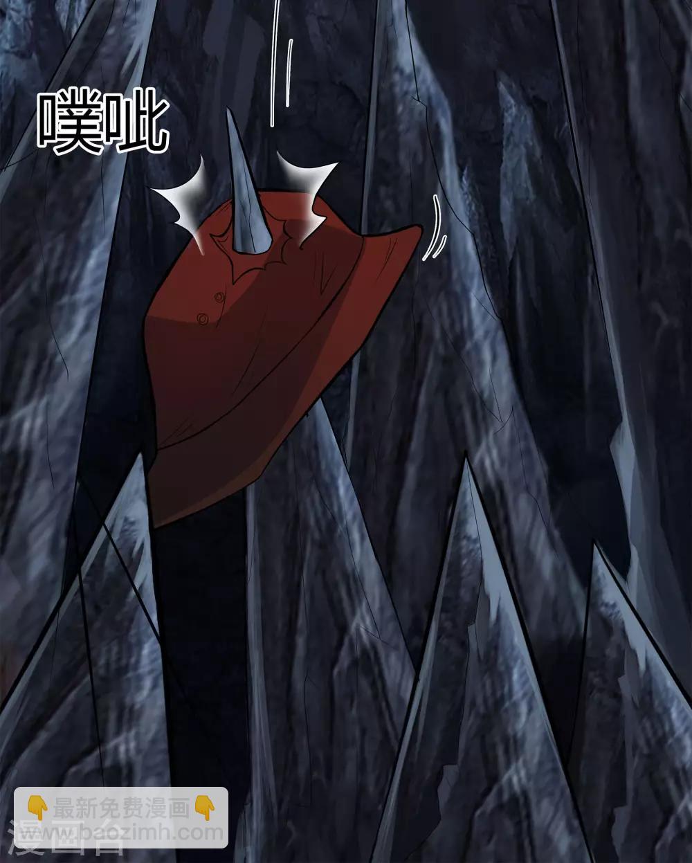 第8话 封印解除48