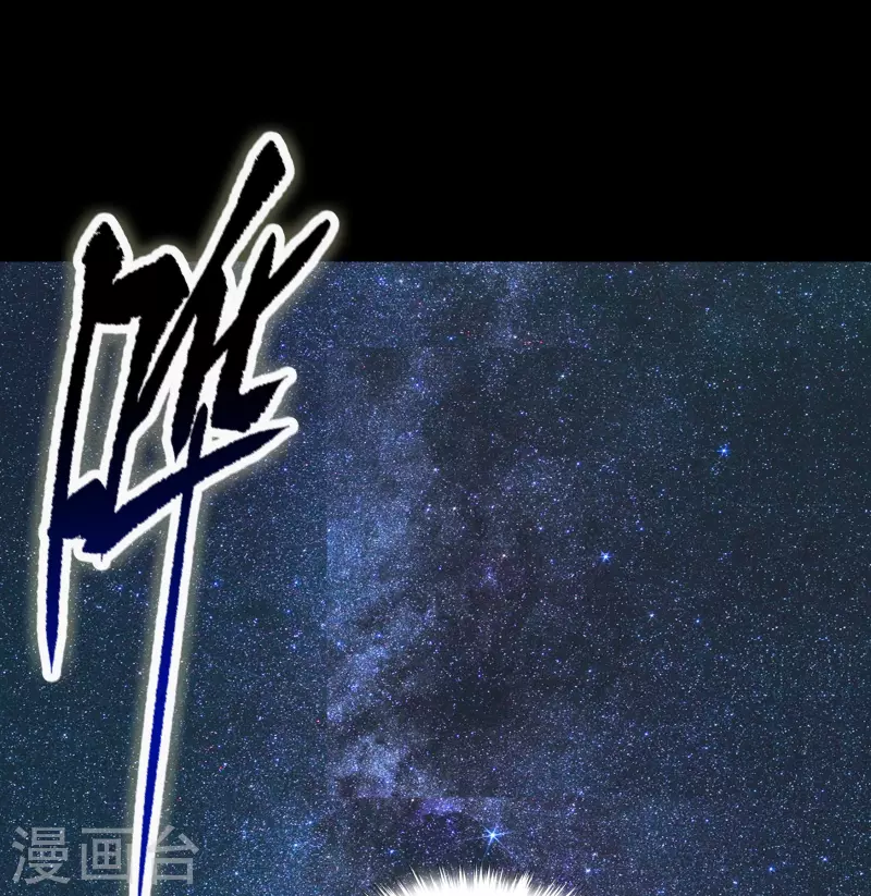 第11话 困兽之斗1
