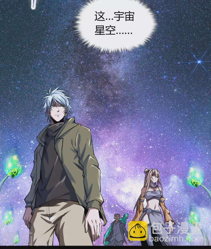 第11话 困兽之斗2