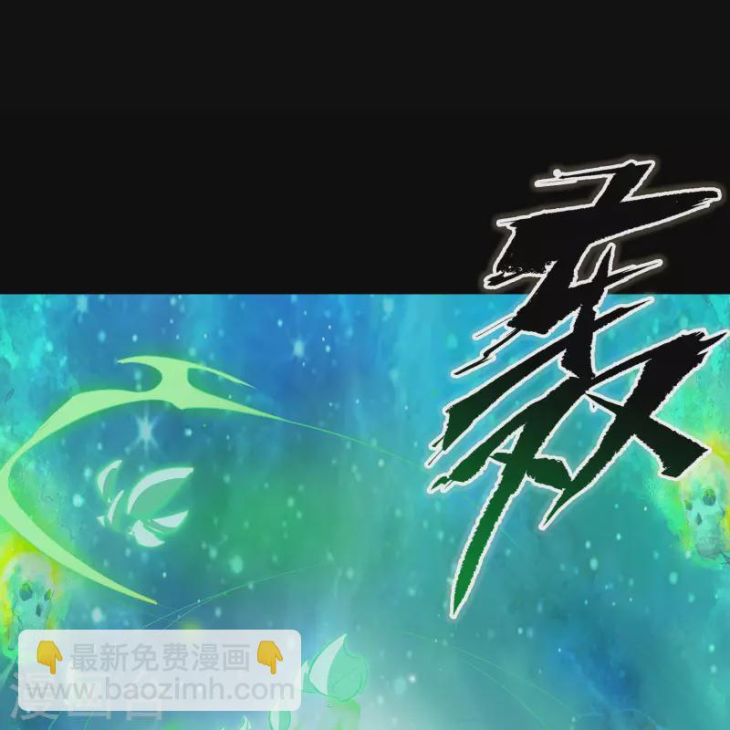 第11话 困兽之斗21