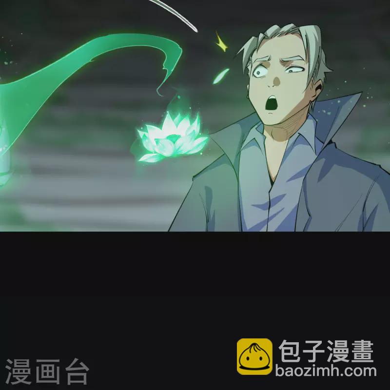 第11话 困兽之斗24