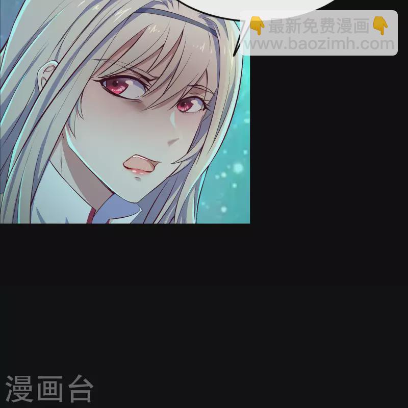 第11话 困兽之斗44