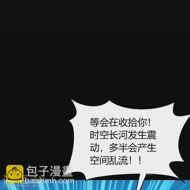 第11话 困兽之斗50