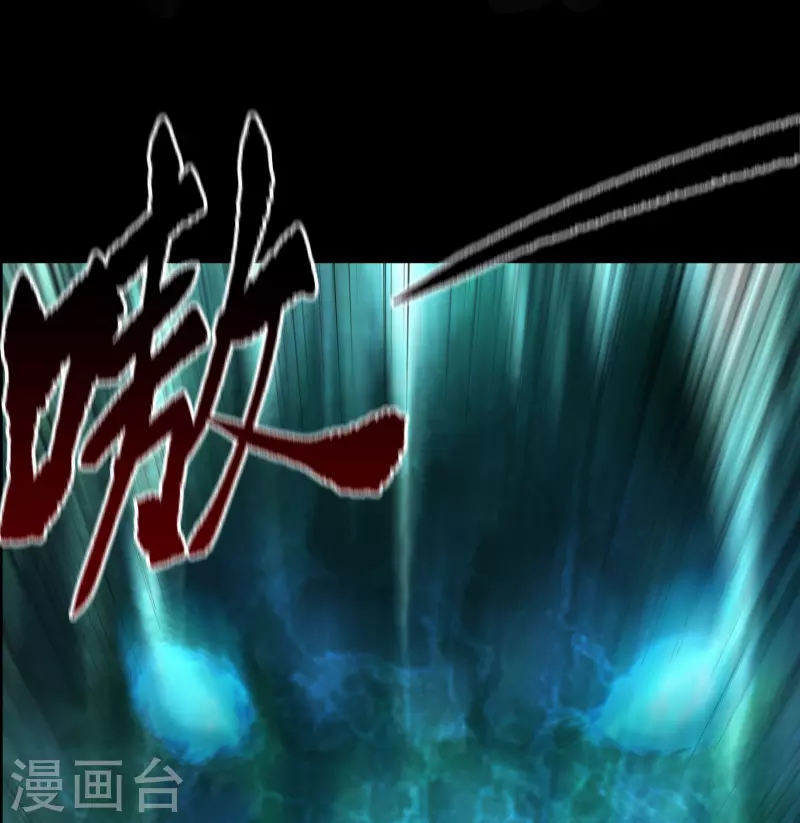 第11话 困兽之斗62