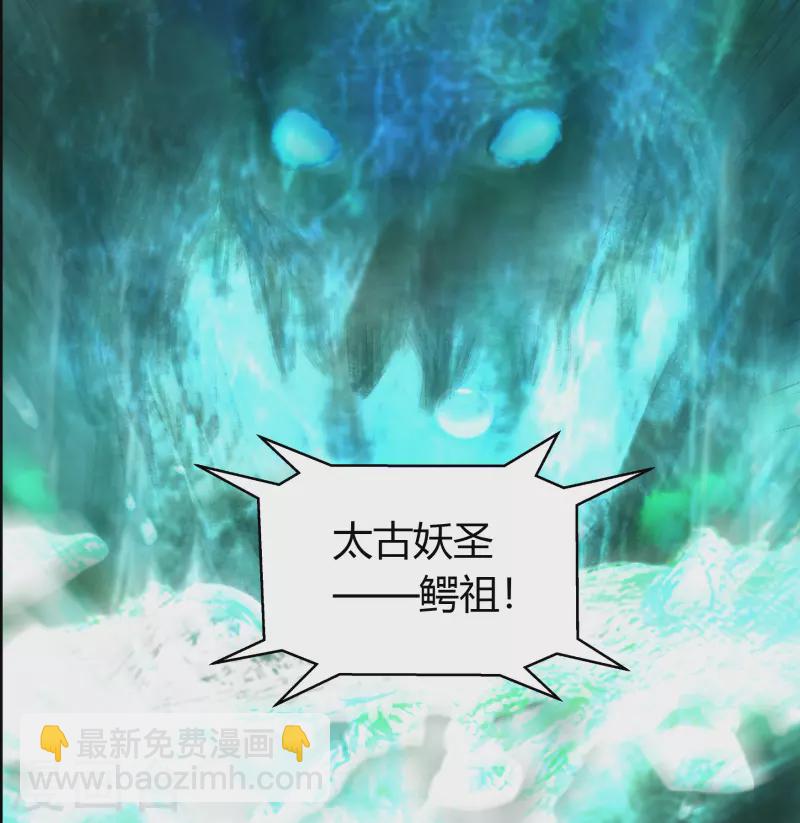 第11话 困兽之斗63