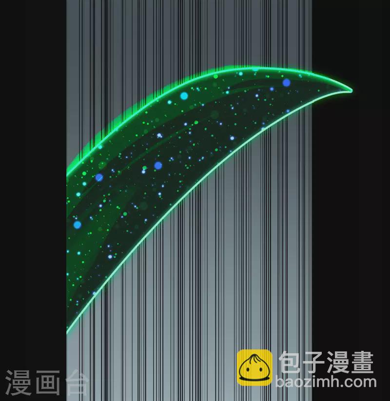 第12话 血脉纯化54