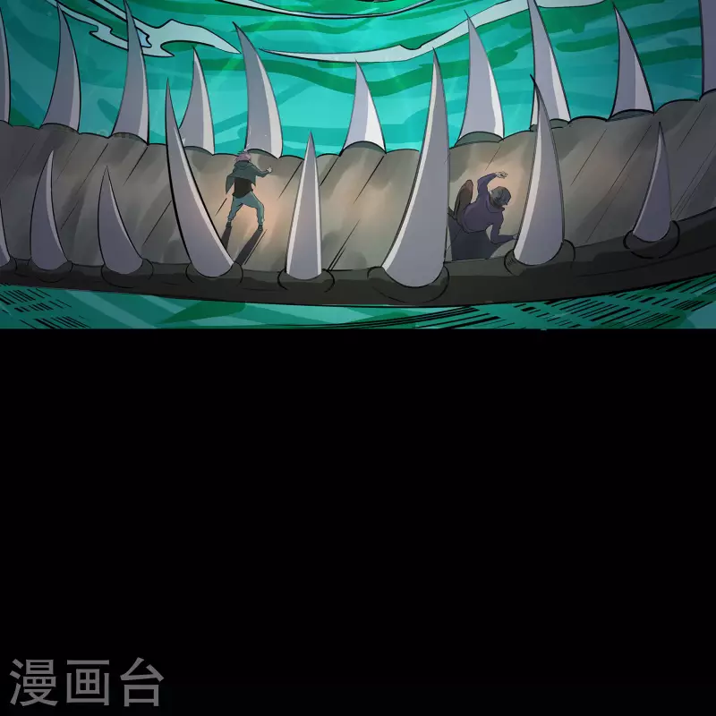 第12话 血脉纯化7