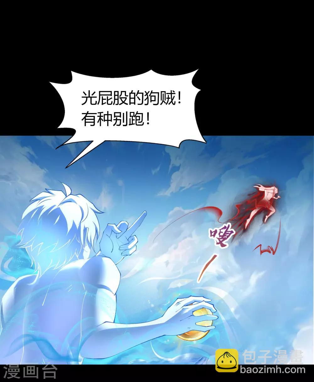 第24话 缠斗28
