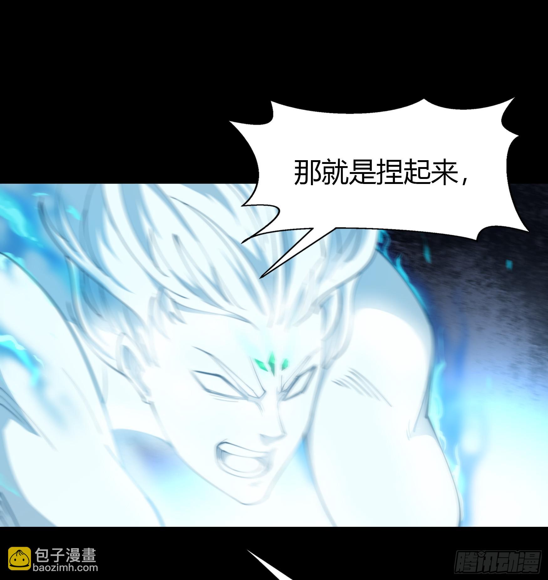 第25话 逆袭25