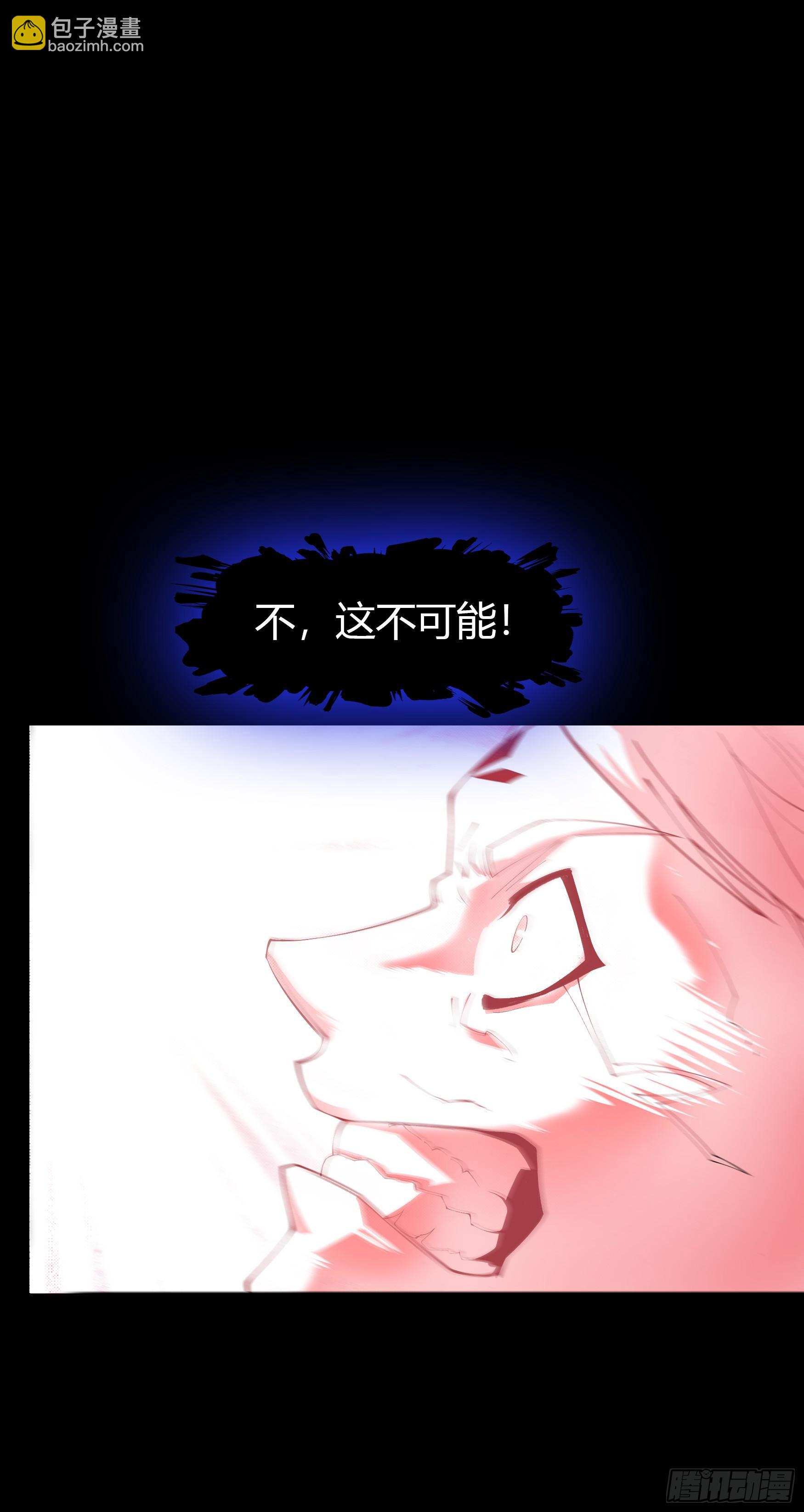 第25话 逆袭27