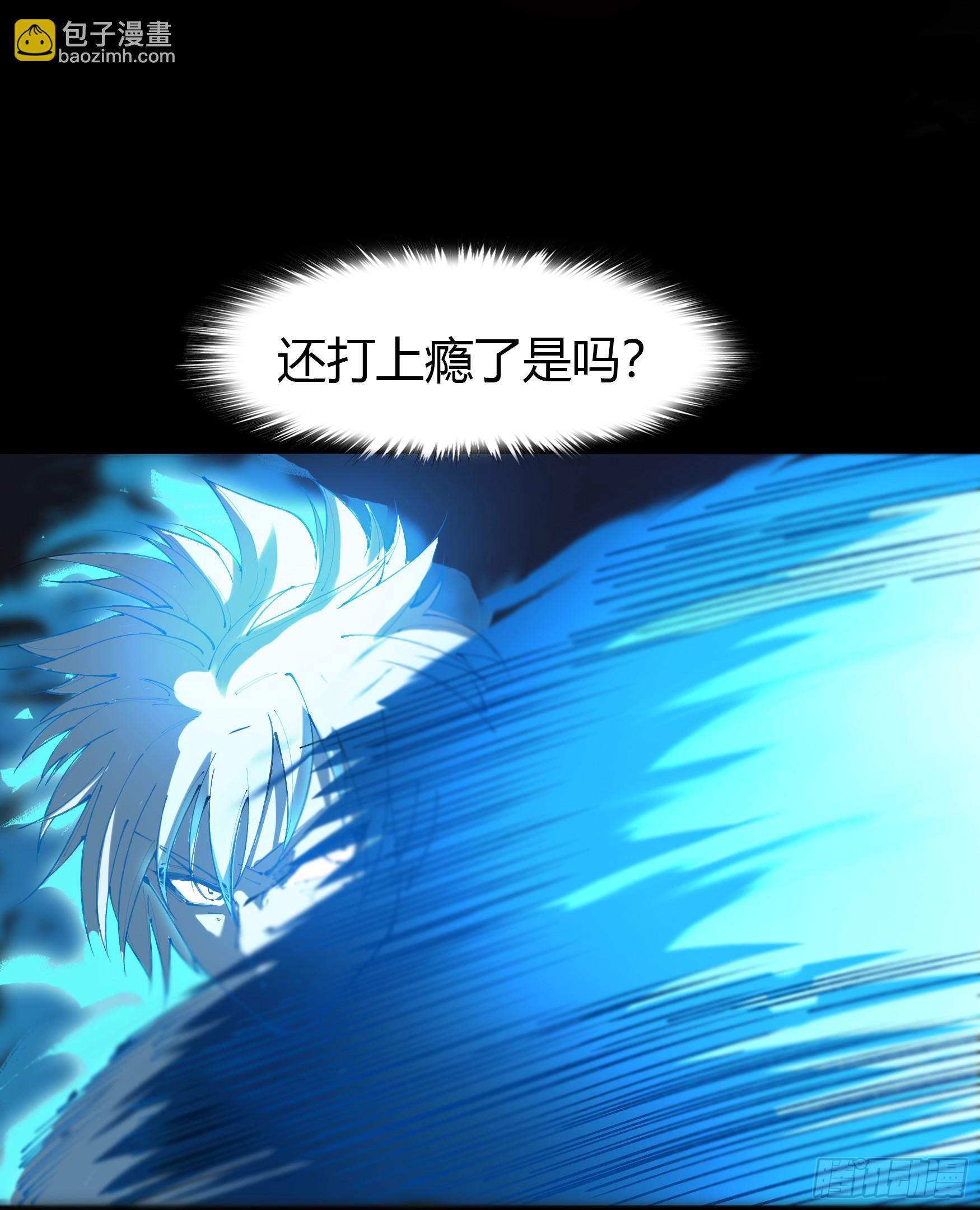 第25话 逆袭34