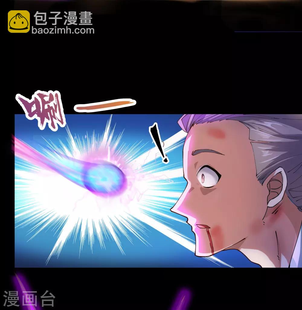 第34话 冲突18