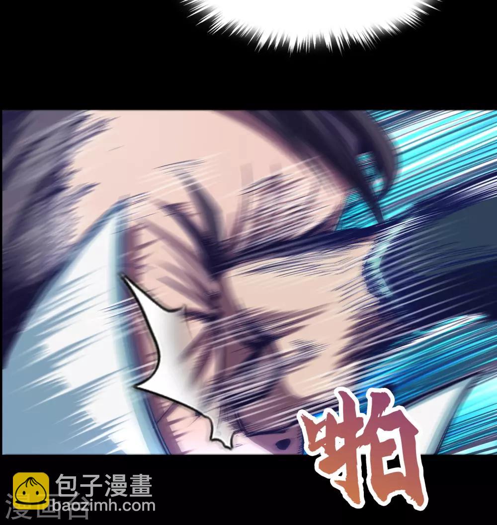 第34话 冲突41