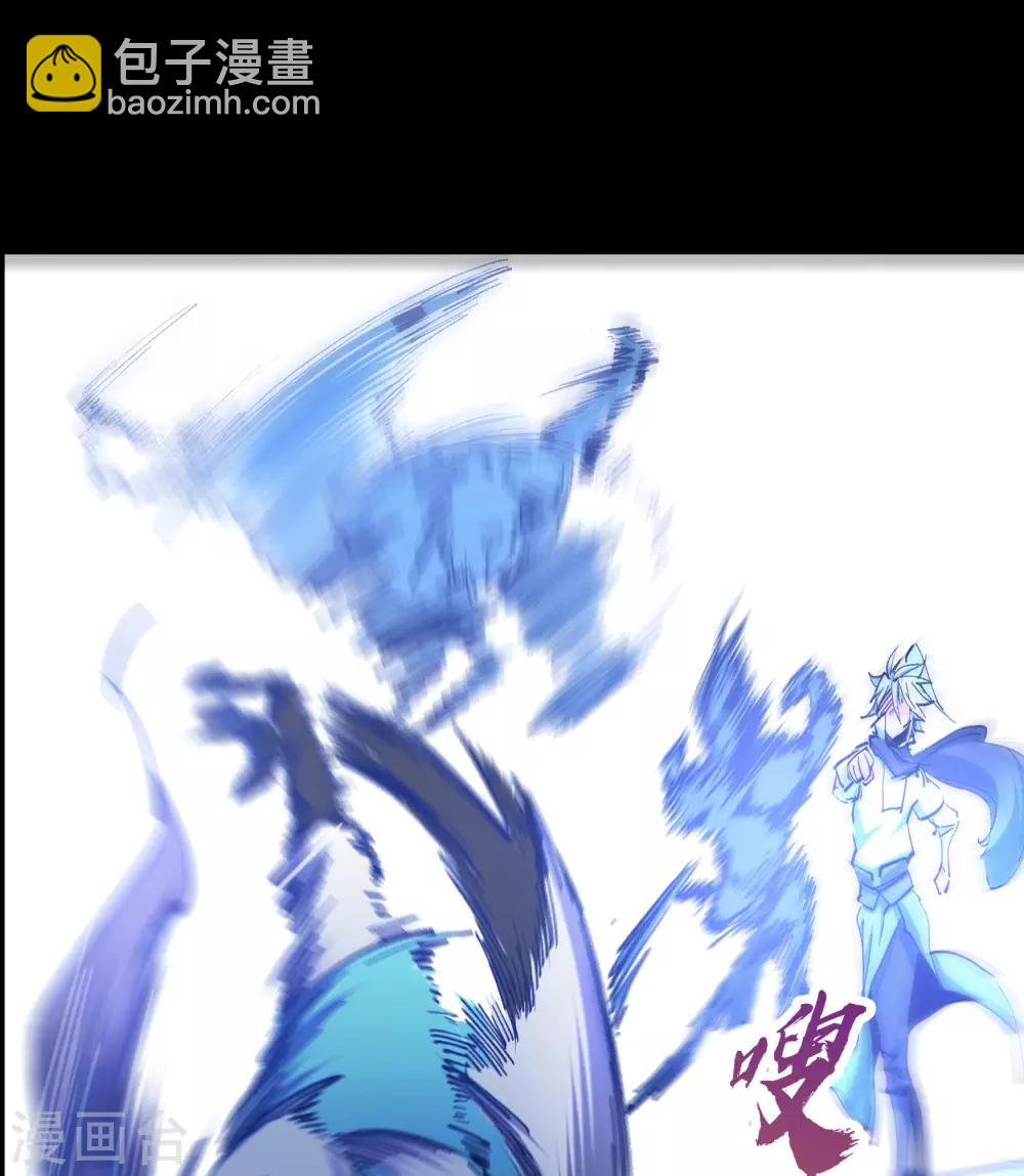 第34话 冲突42