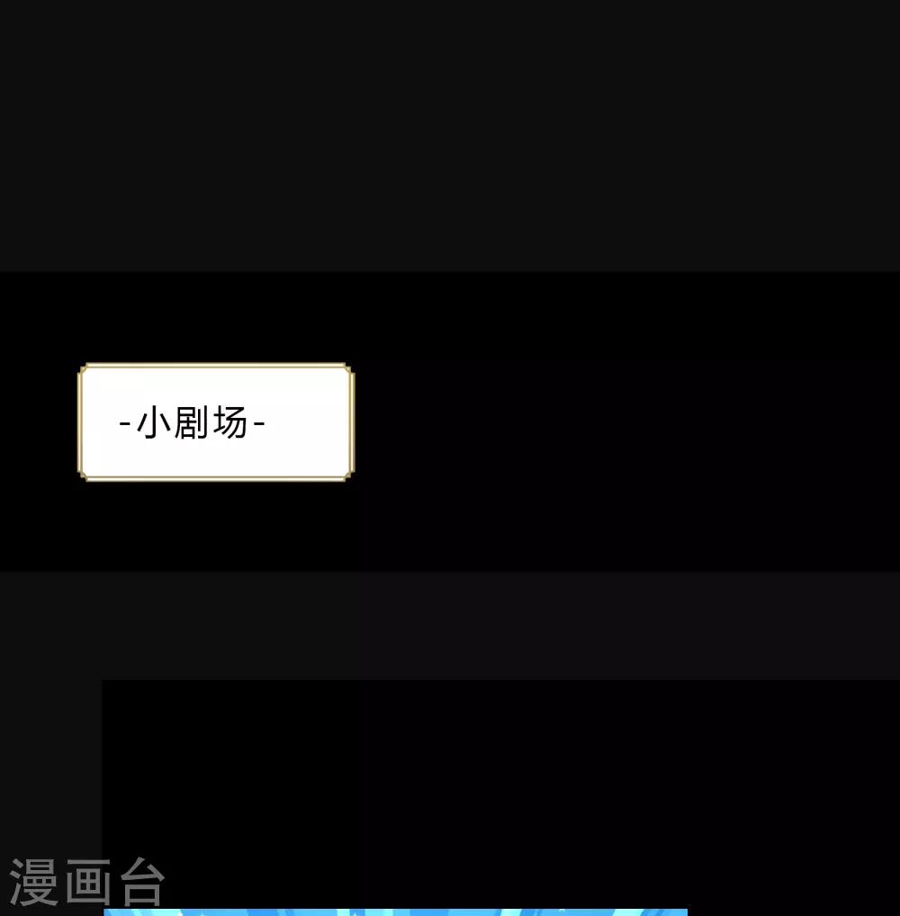 第34话 冲突48