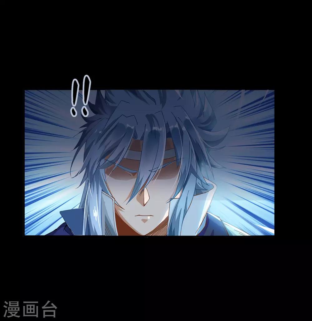第37话 资质测试21