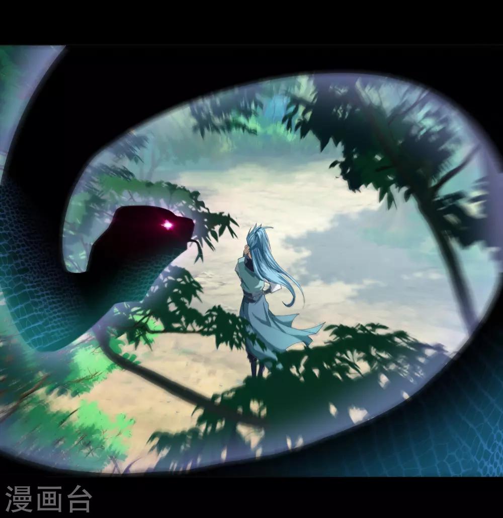 第39话 试炼空间11