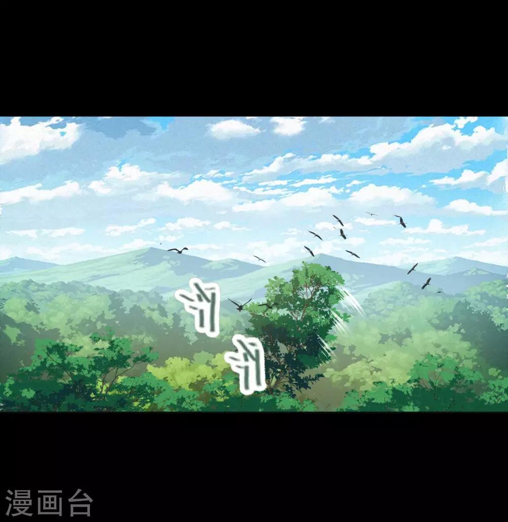 第39话 试炼空间111