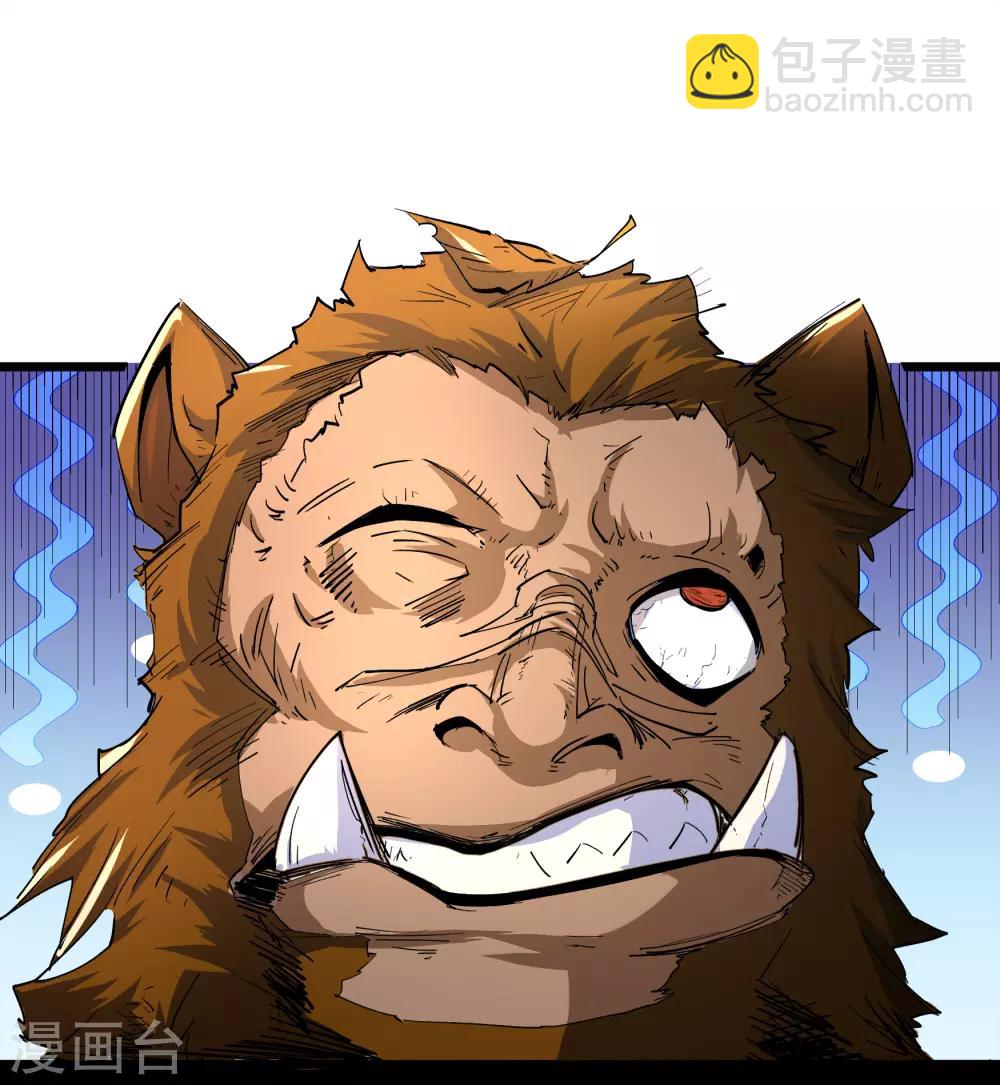 第39话 试炼空间136