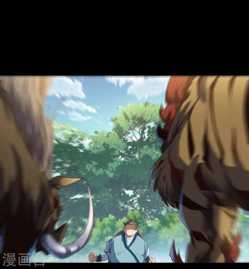 第39话 试炼空间141