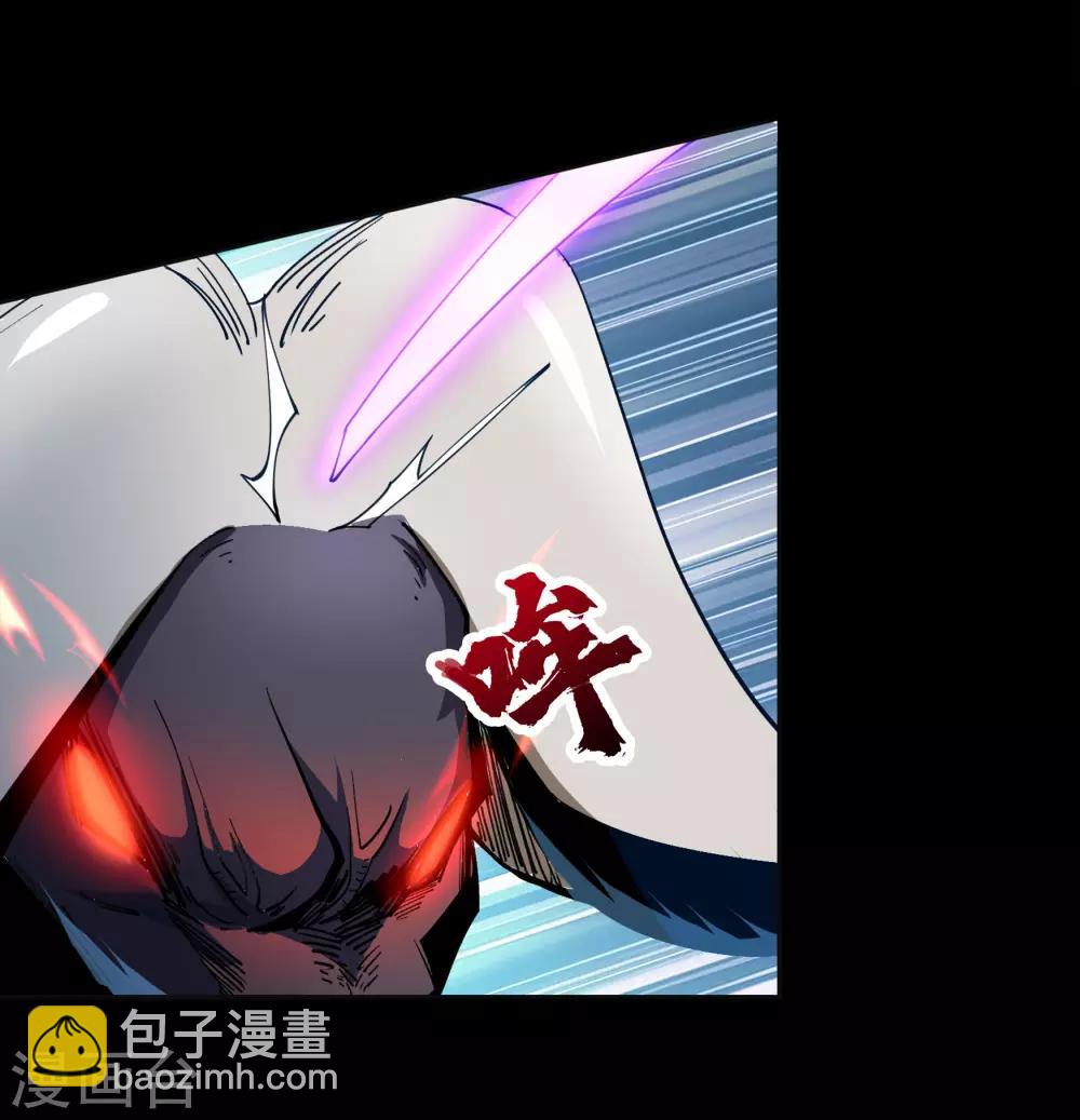 第39话 试炼空间19