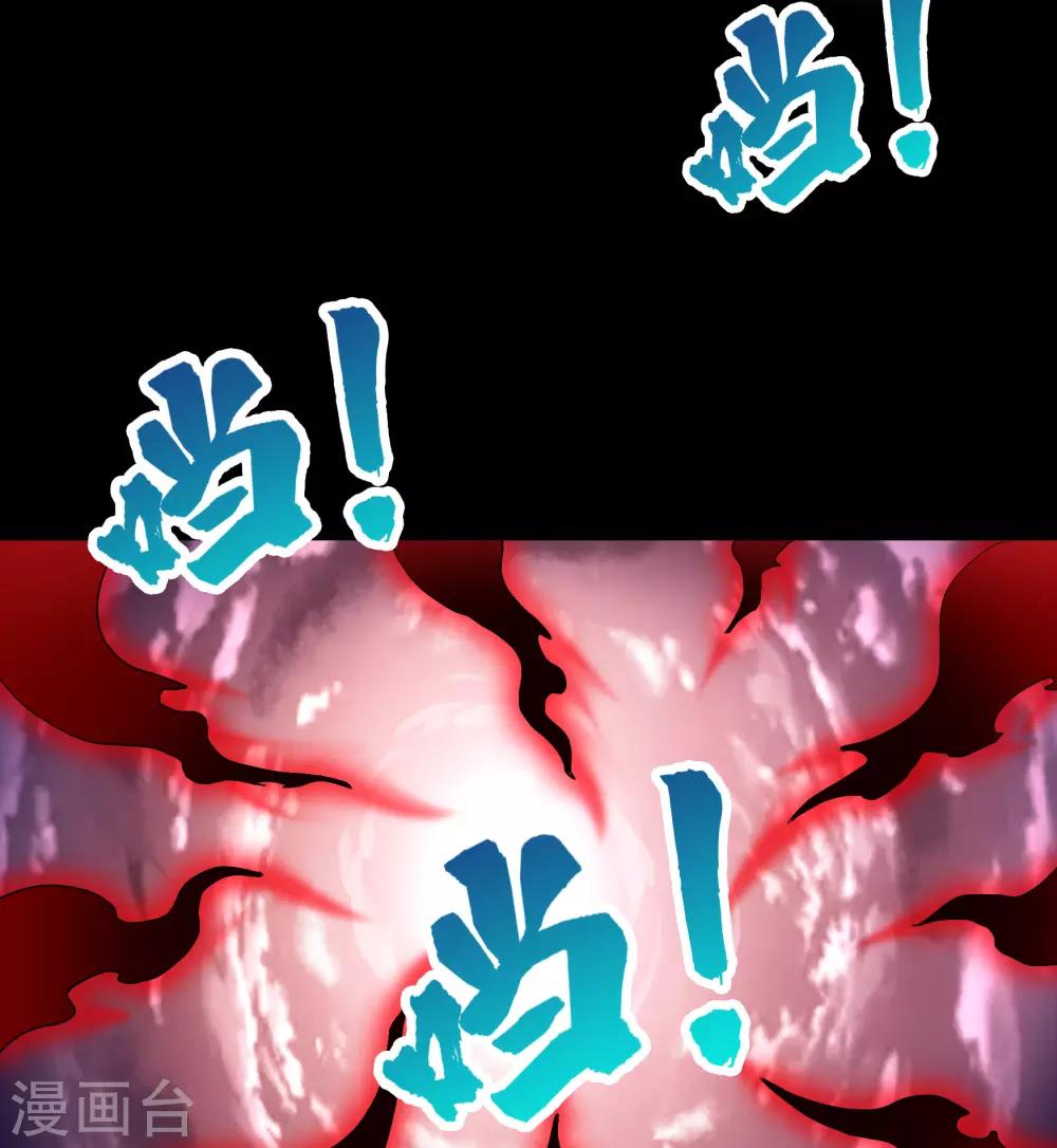 第43话 规则解除25