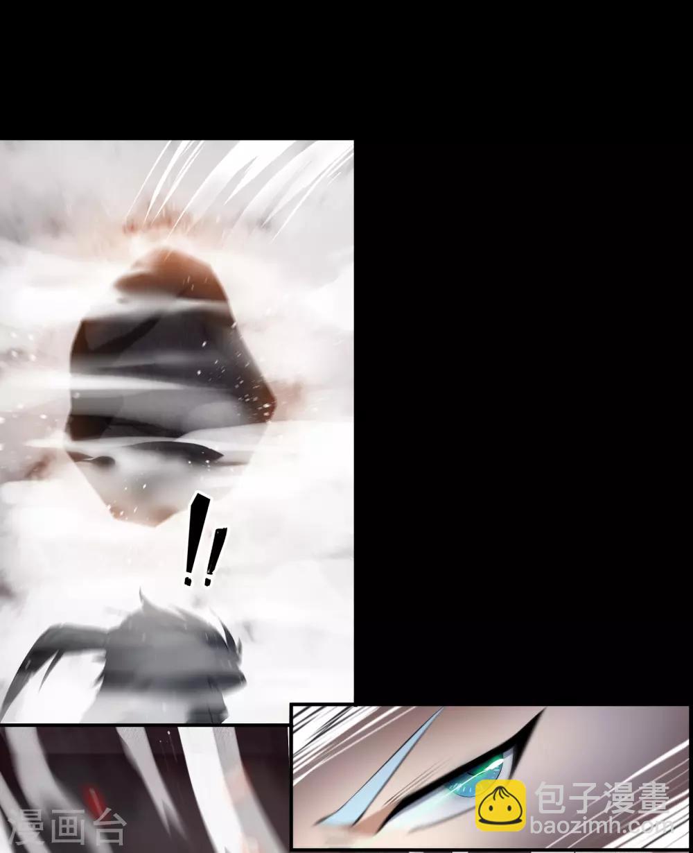 第44话 摧枯拉朽9