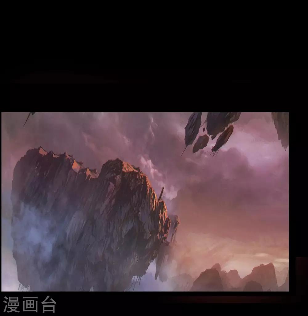 第47话 火与火14