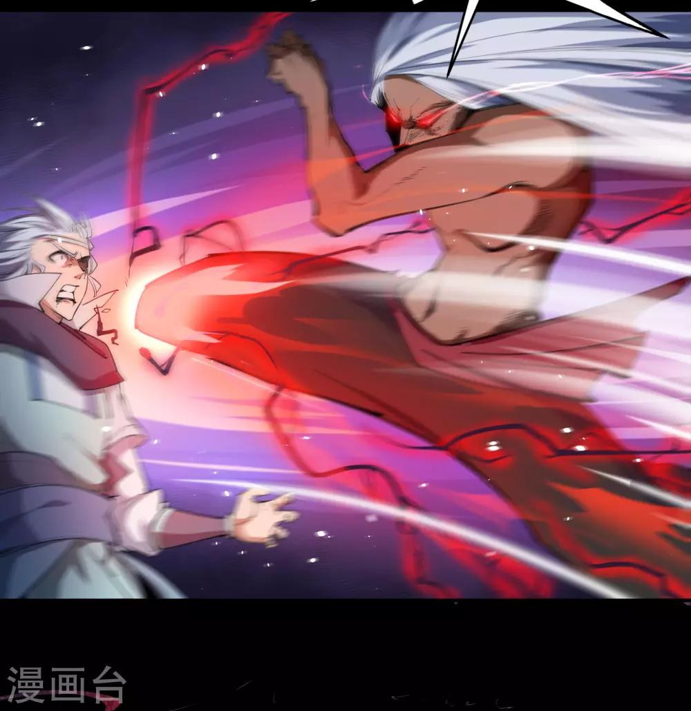 第47话 火与火30
