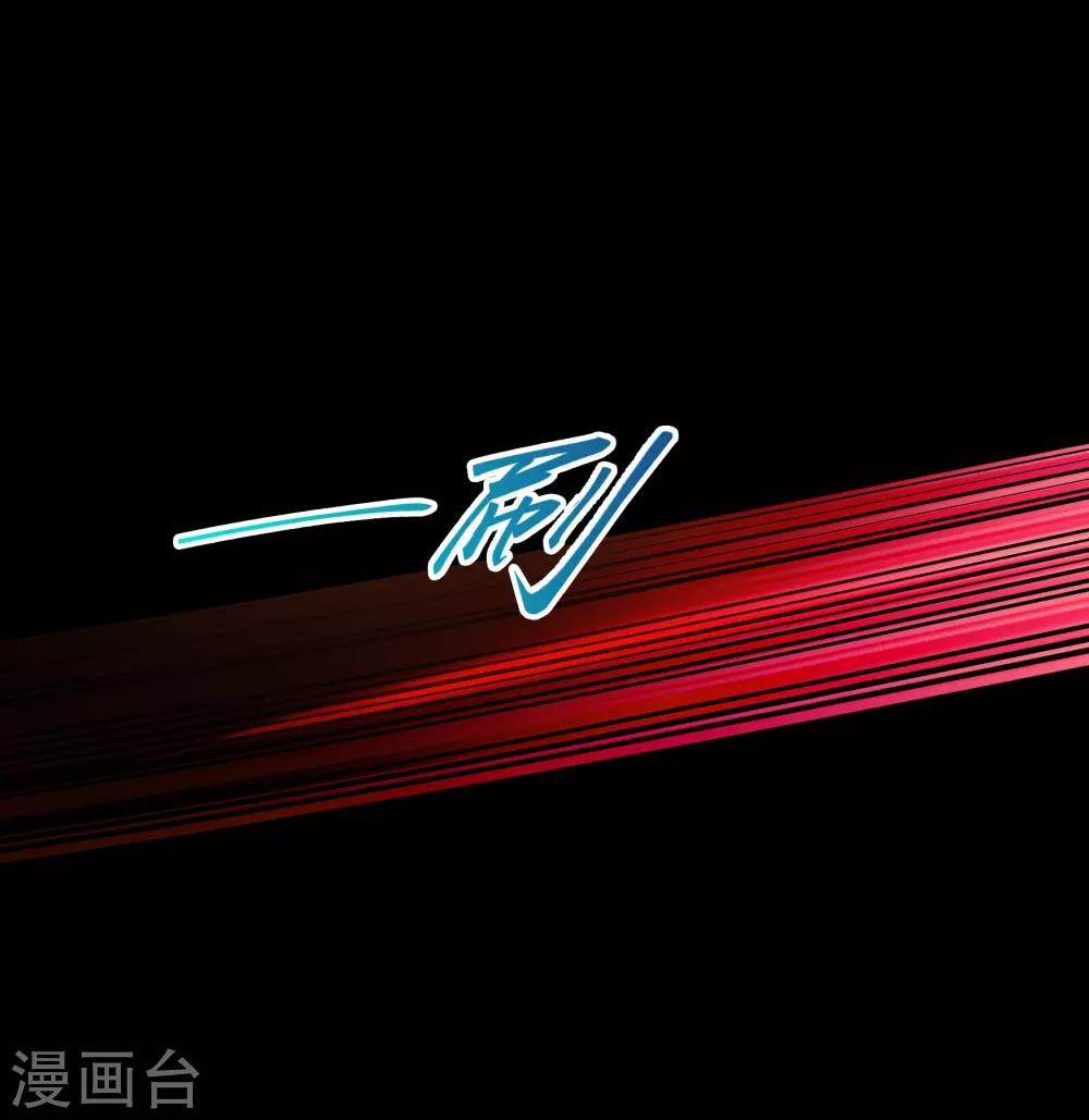 第48话 胜！2