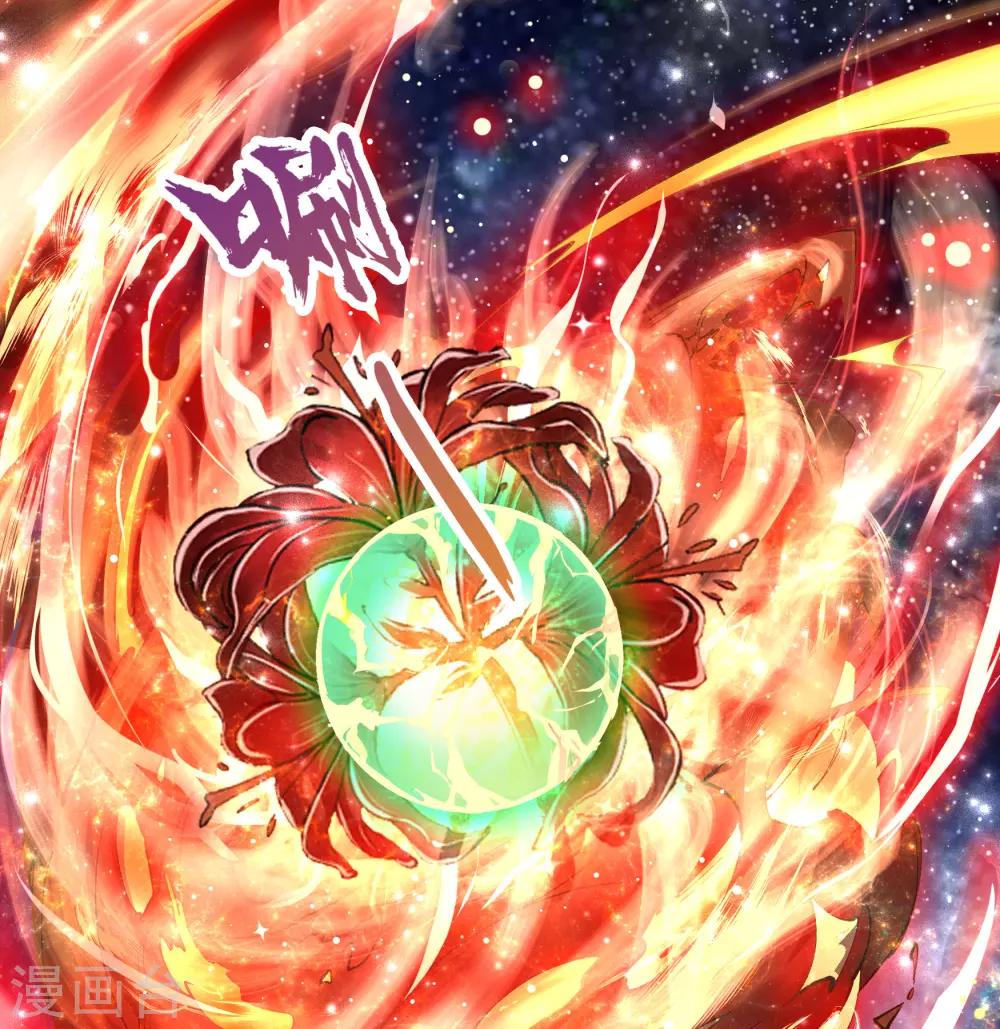 第48话 胜！22