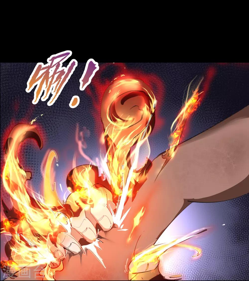 第48话 胜！26