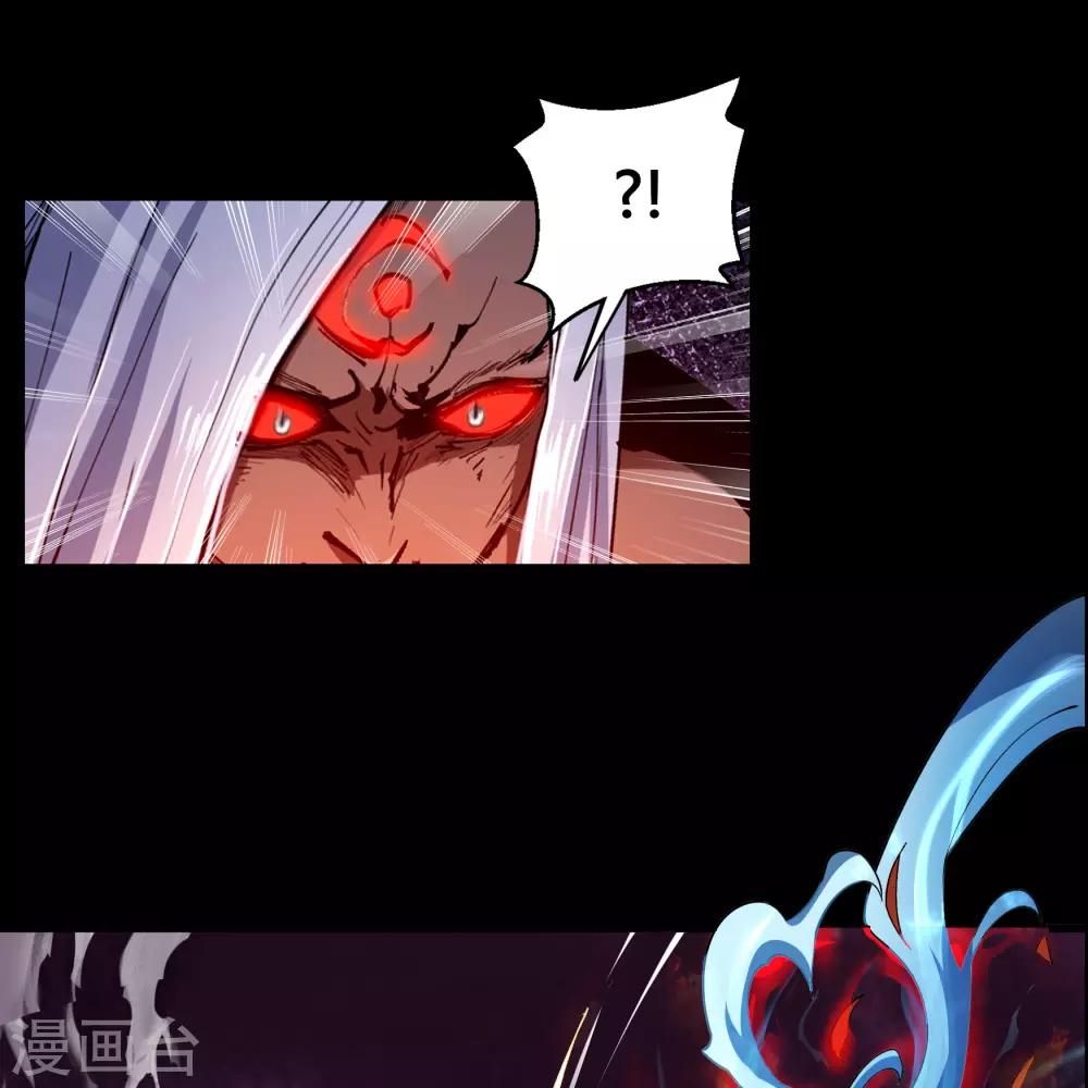 第48话 胜！27