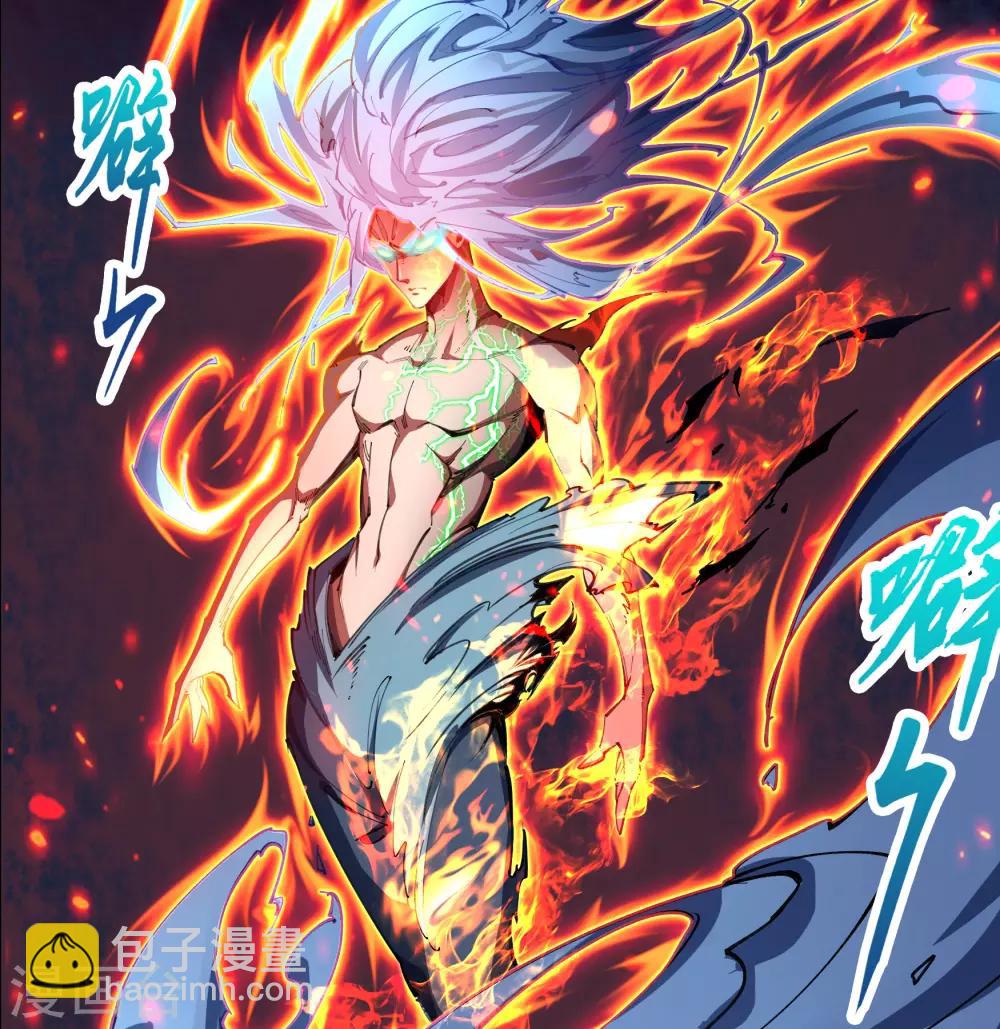 第48话 胜！31