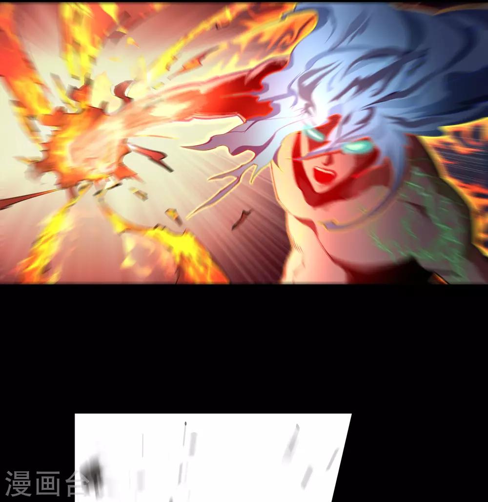 第48话 胜！46