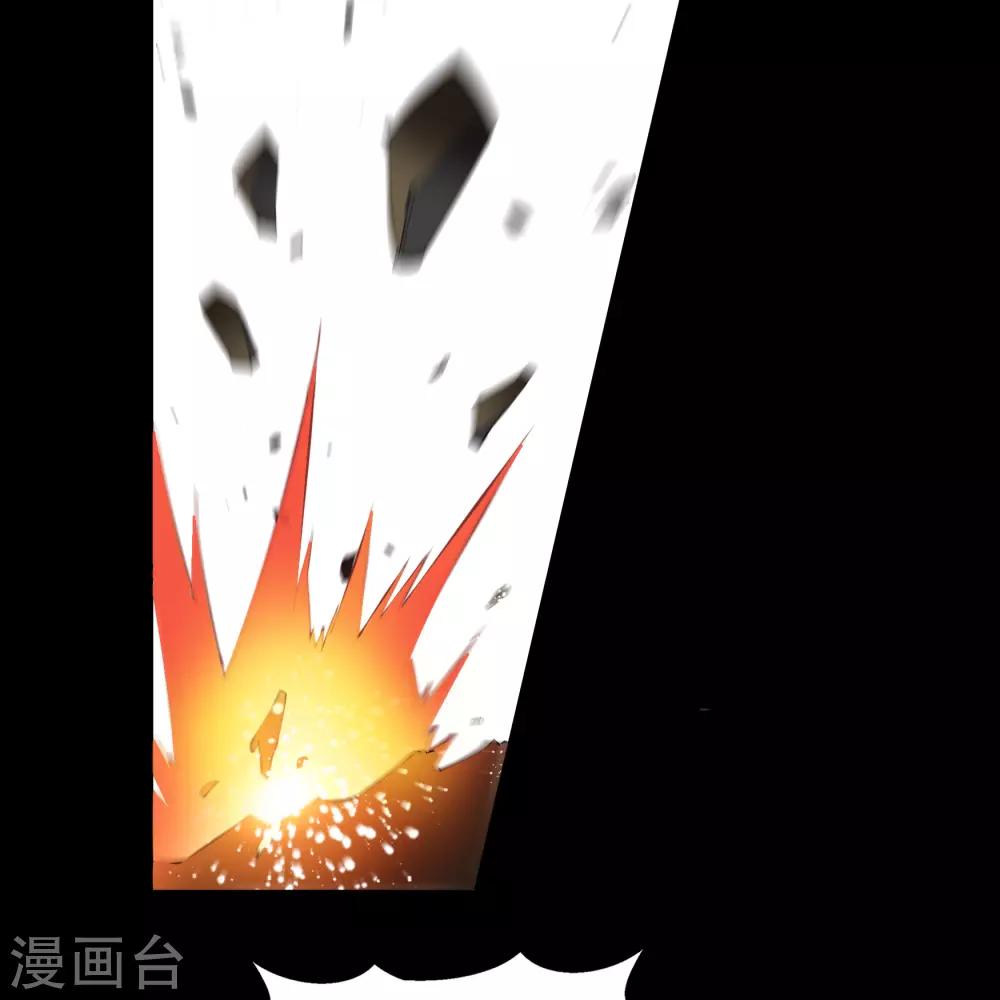 第48话 胜！51