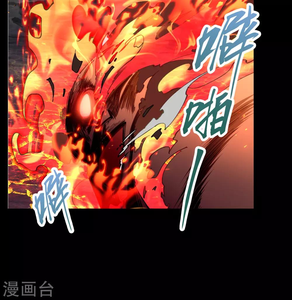 第48话 胜！56