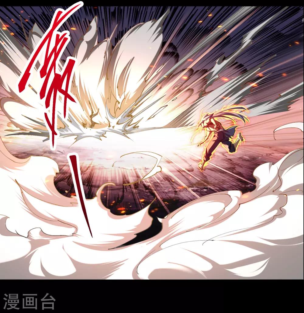 第48话 胜！57