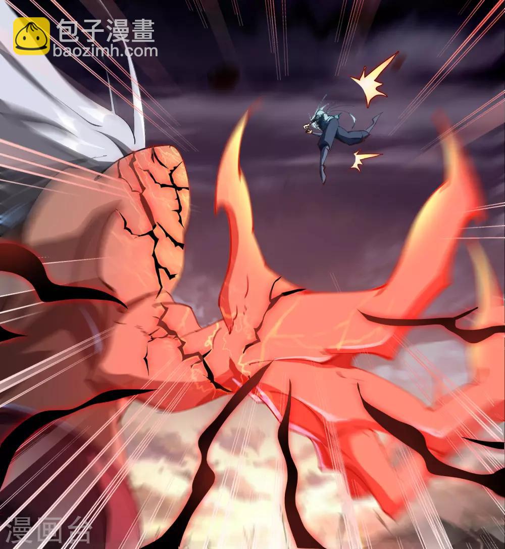 第48话 胜！6