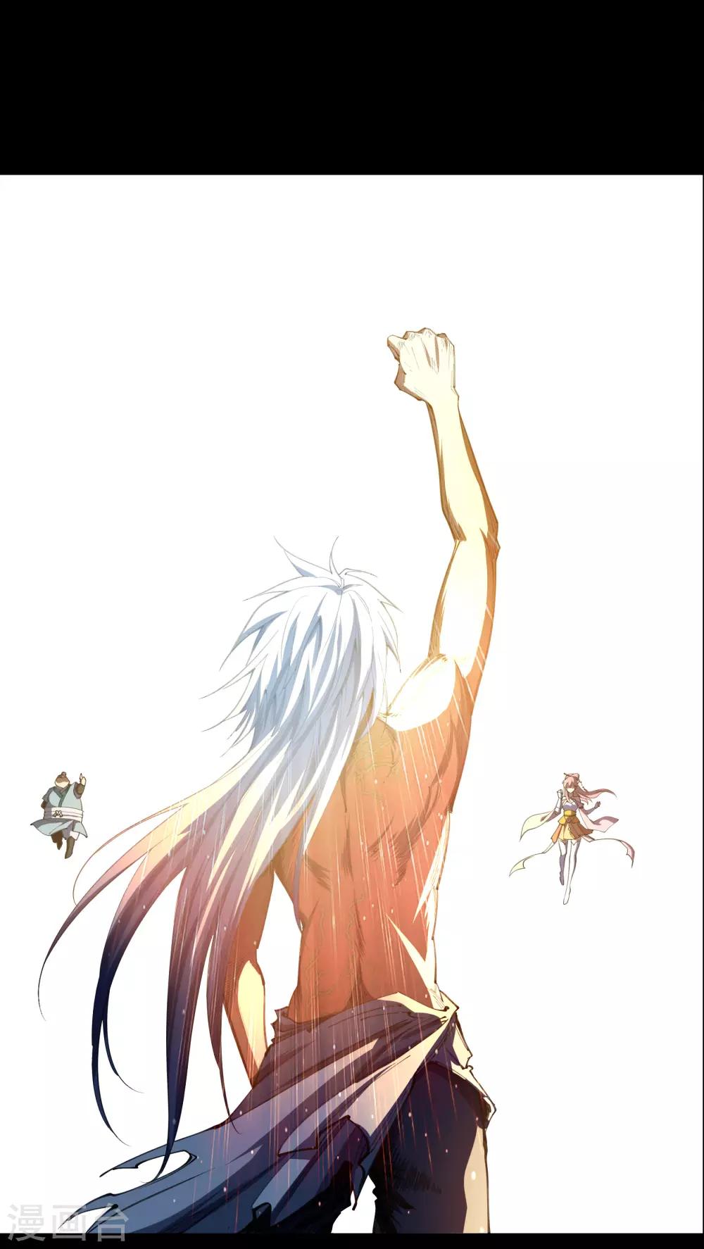 第48话 胜！63