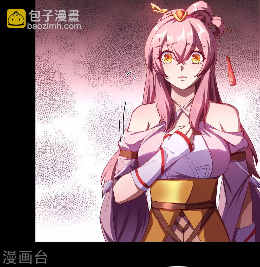第50话 龃龉20