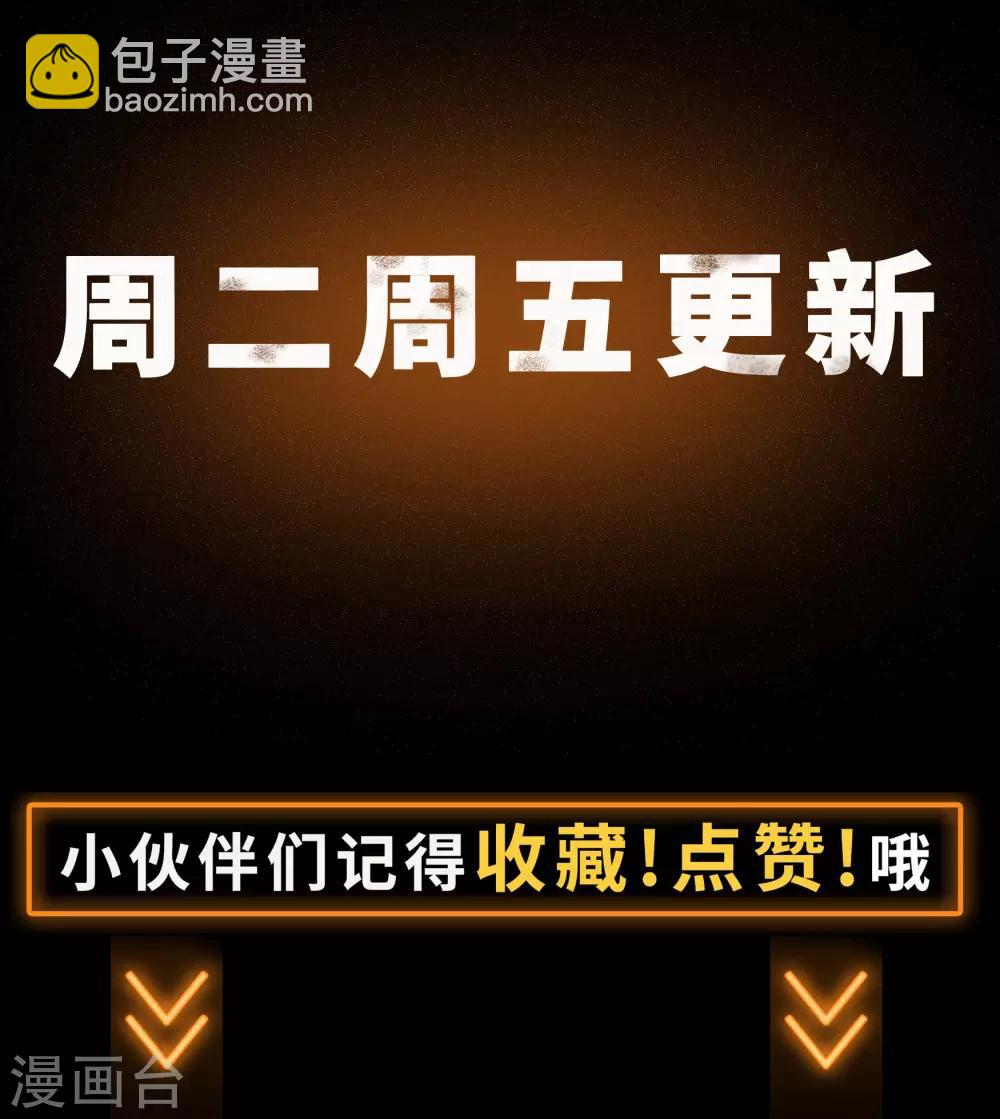 第51话 琉璃坊65