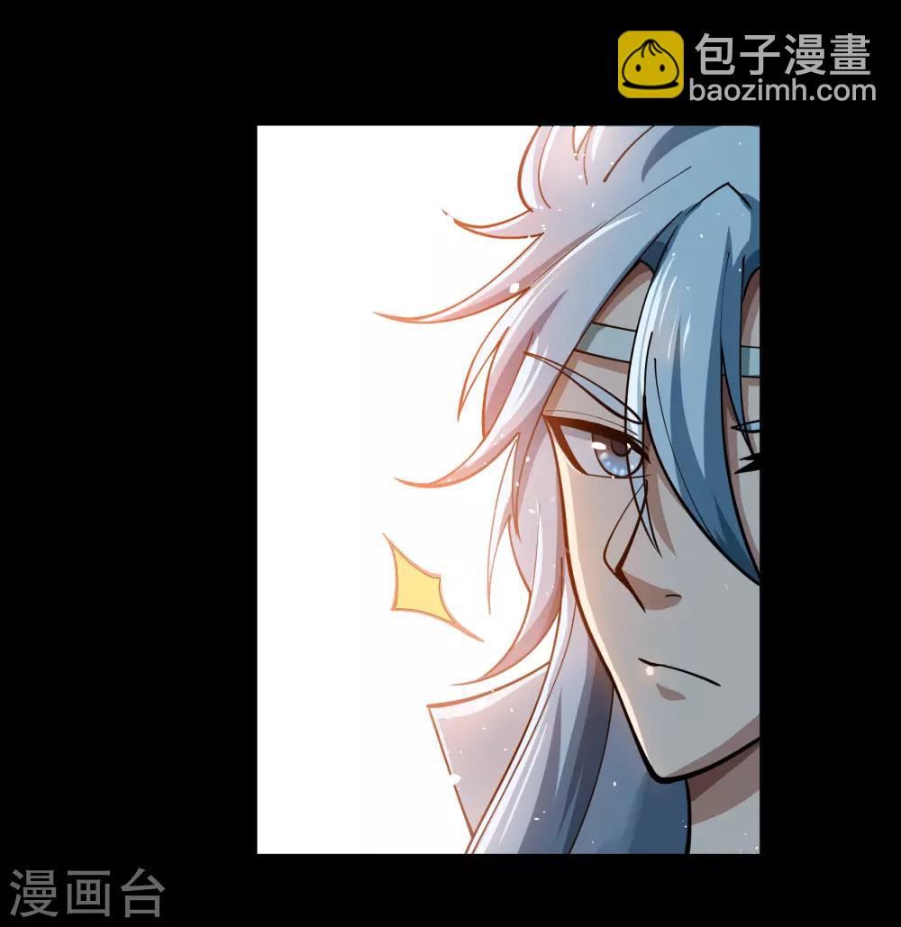 第52话 木生火19