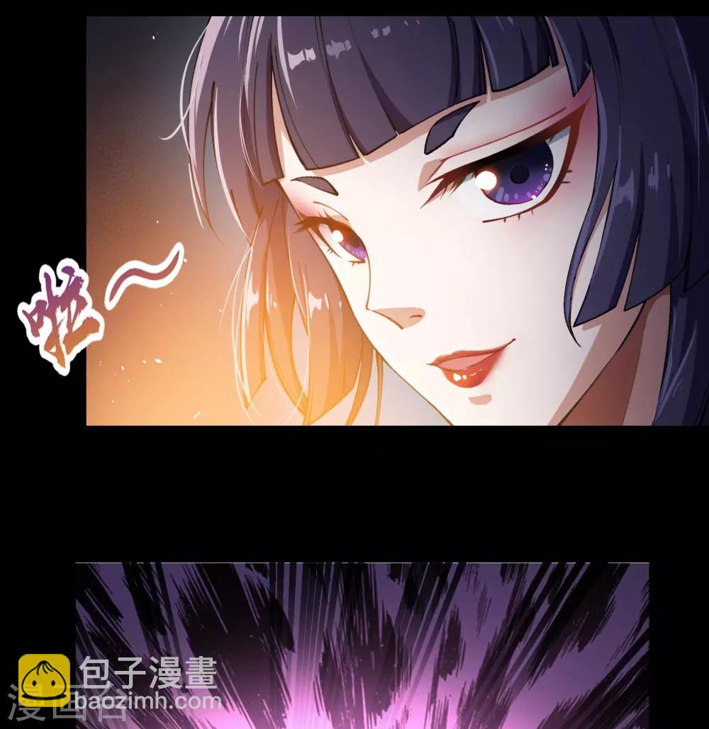 第52话 木生火58