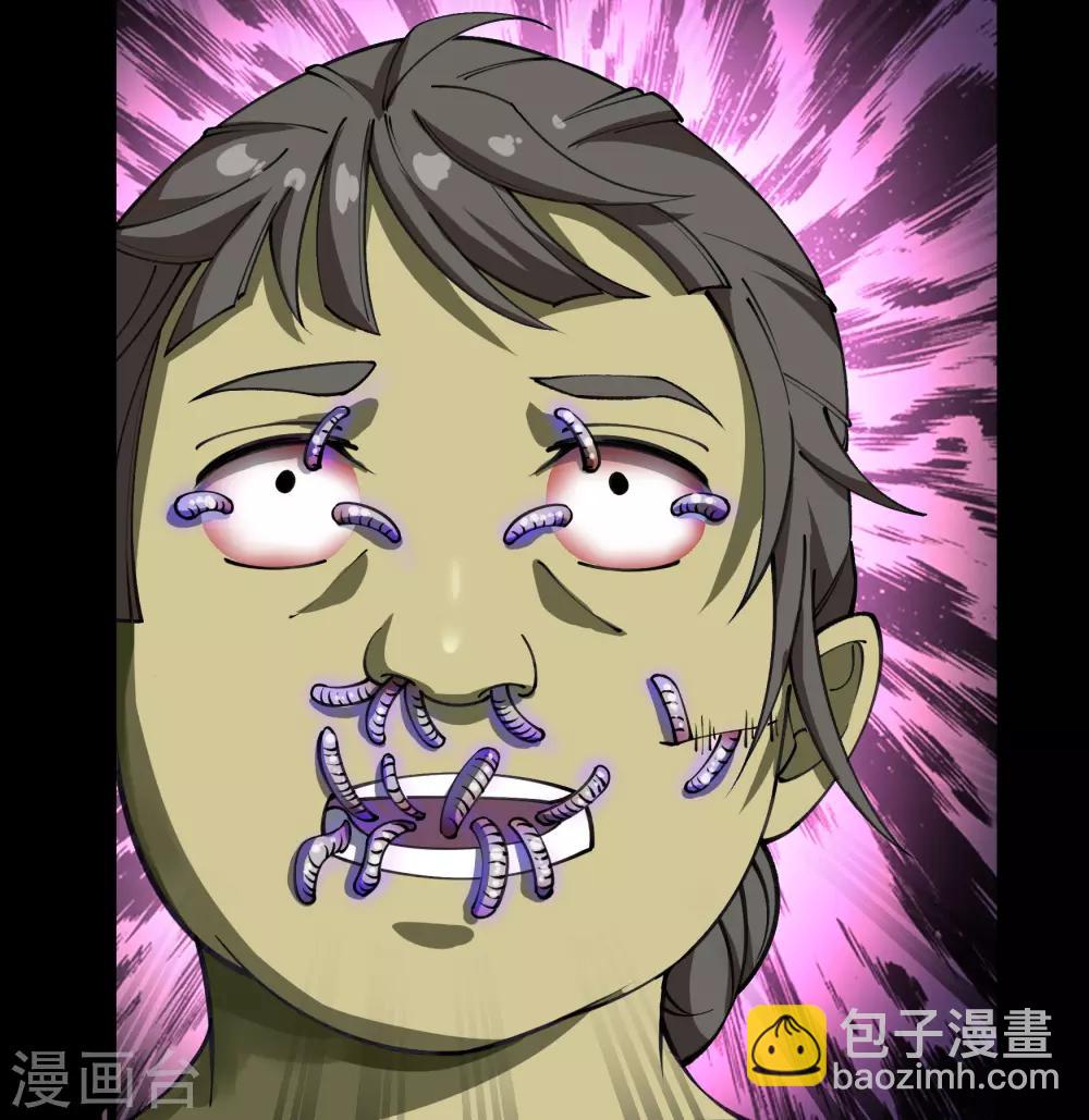 第52话 木生火59