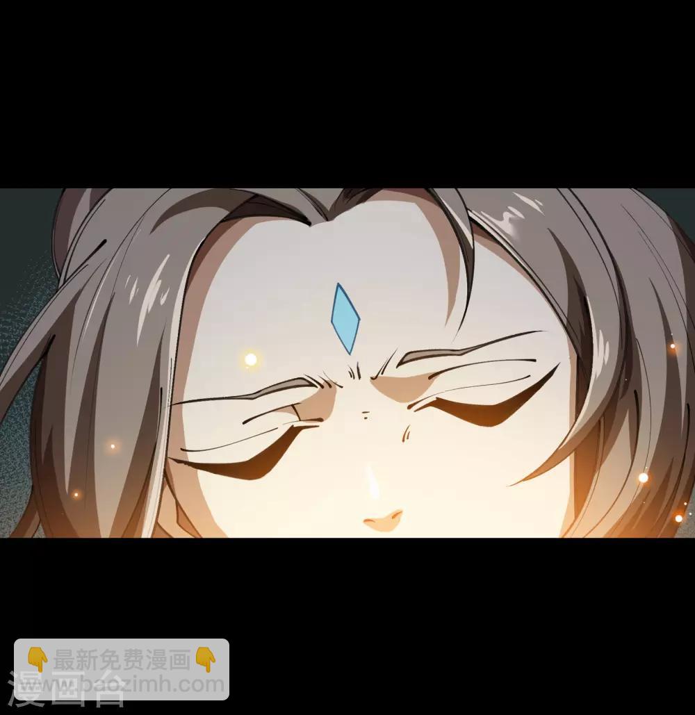 第53话 昆仑剑18